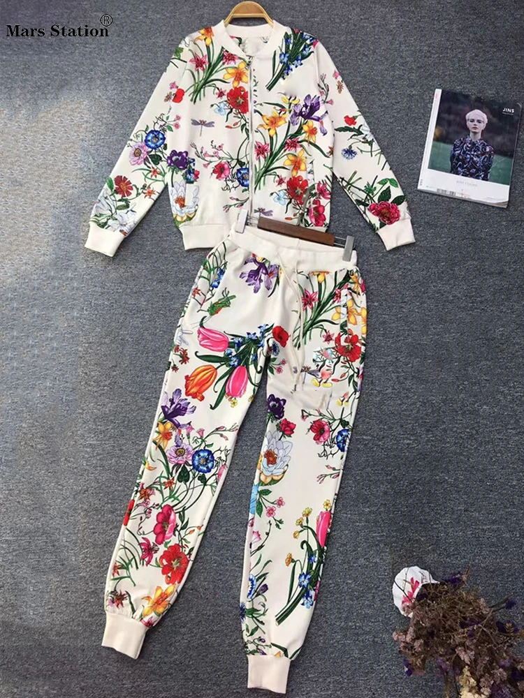 Vintage printed stand collar zipper cardigan two-piece set 2024 autumn women's new + elastic waist small foot pants fashion suit
Vintage printed stand collar zipper cardigan two-piece set 2024 autumn women's new + elastic waist small foot pants fashion suit