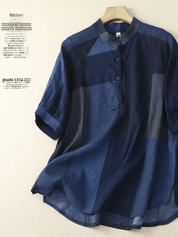 Свободный летний женский топ с принтом, повседневный, модный, цветной, удобный, дышащий, рукав «летучая мышь»
Свободный летний женский топ с принтом, повседневный, модный, цветной, удобный, дышащий, рукав «летучая мышь»