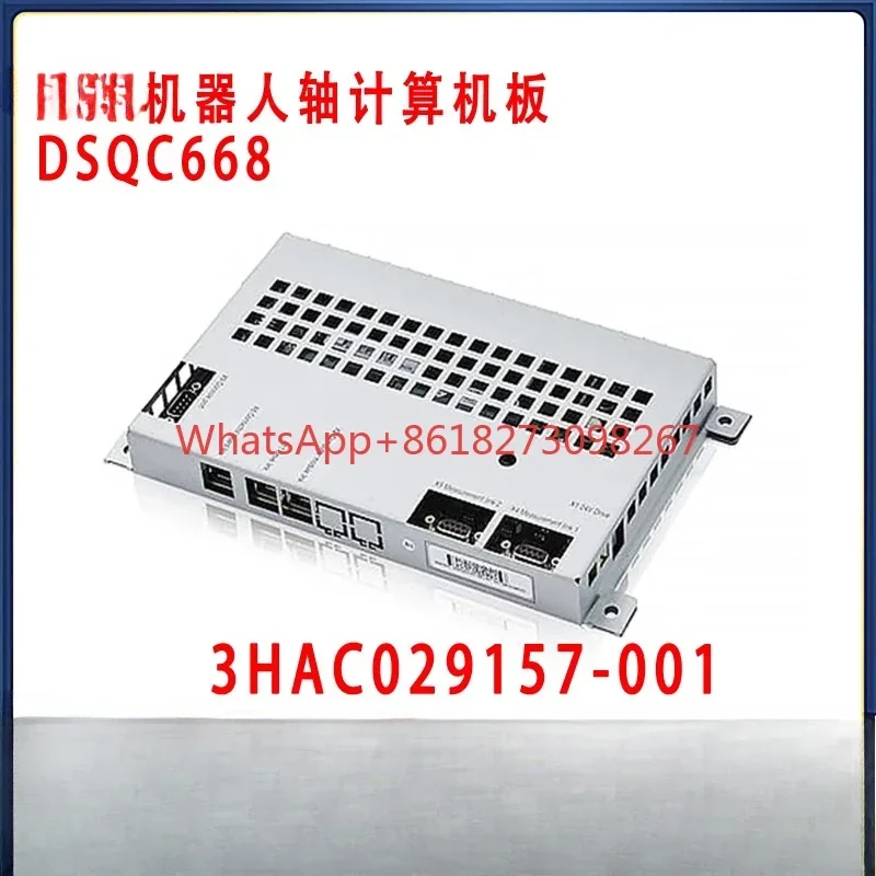 Осевая компьютерная плата Rob-ot DSQC668 3HAC 029157 -001/07 материнская плата управления совершенно новая
Осевая компьютерная плата Rob-ot DSQC668 3HAC 029157 -001/07 материнская плата управления совершенно новая