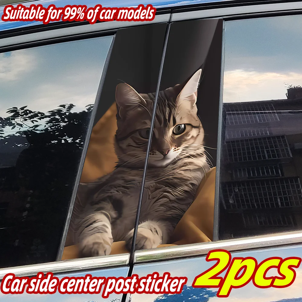Cat Car Stickers Car B-pillar Vinyl Decals Waterproof Auto Center Pillar Sticker Cover Scratches Vehicle Decor Accessories
Cat Car Stickers Car B-pillar Vinyl Decals Waterproof Auto Center Pillar Sticker Cover Scratches Vehicle Decor Accessories