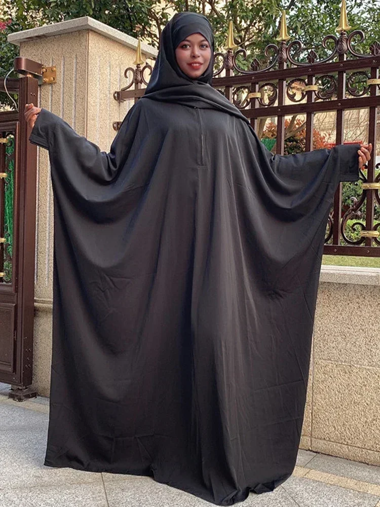 Ramadan Eid Butterfly Abaya with Zipper Front Plain Niqab Islam Muslim Prayer Clothes Abayas for Women Dubai Turkey Hijab Dress
Ramadan Eid Butterfly Abaya with Zipper Front Plain Niqab Islam Muslim Prayer Clothes Abayas for Women Dubai Turkey Hijab Dress