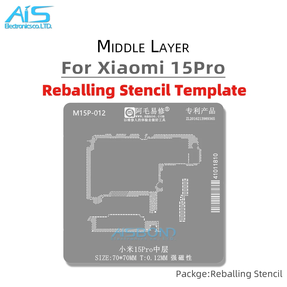 AMAOE средний слой трафарет для реболлинга, шаблон для Xiaomi 15Pro 15 Pro, оловянная сетка для растений, ремонт стальной сетки
AMAOE средний слой трафарет для реболлинга, шаблон для Xiaomi 15Pro 15 Pro, оловянная сетка для растений, ремонт стальной сетки
