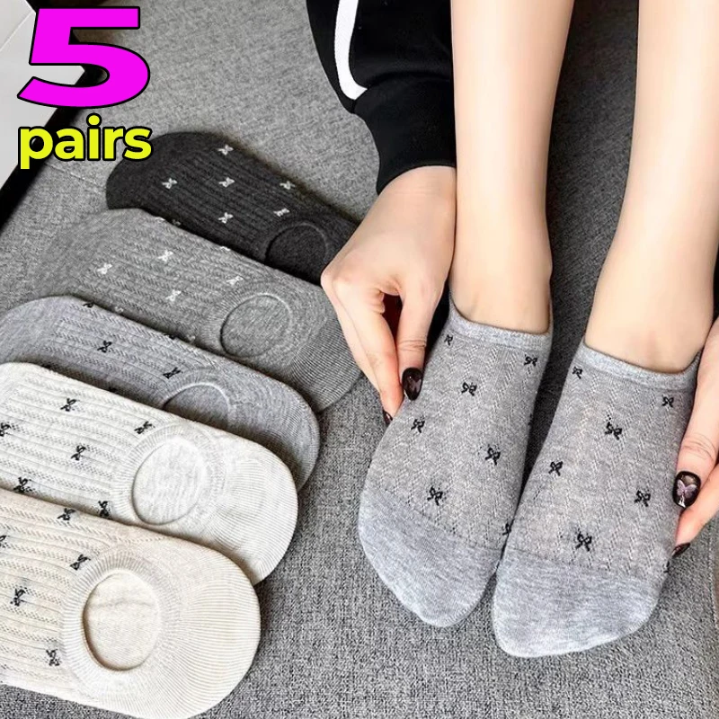 Women Summer Thin Bow Invisible Socks Breathable Hollow Mesh Shallow Mouth Socks Anti Slip Silicone Fashion Korean Casual Socks
Women Summer Thin Bow Invisible Socks Breathable Hollow Mesh Shallow Mouth Socks Anti Slip Silicone Fashion Korean Casual Socks
