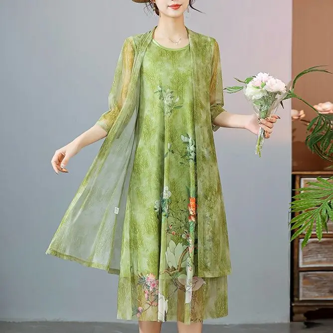 Summer New Super Fairy Ethnic Style Elegant Temperament Fashion Dress Outside Wear Two-Piece Women's Suit Two-Piece Cardigan Set
Summer New Super Fairy Ethnic Style Elegant Temperament Fashion Dress Outside Wear Two-Piece Women's Suit Two-Piece Cardigan Set