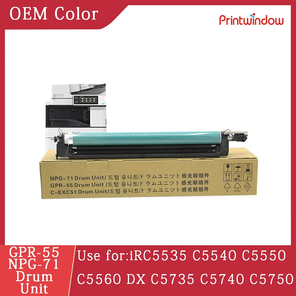 GPR-55 NPG-71 C-EXV51 Барабан для Canon iRC5535 C5540 C5550 C5560 DX C5735 C5740 C5750 C5760 488C003BA 0488C001BA 200K
GPR-55 NPG-71 C-EXV51 Барабан для Canon iRC5535 C5540 C5550 C5560 DX C5735 C5740 C5750 C5760 488C003BA 0488C001BA 200K
