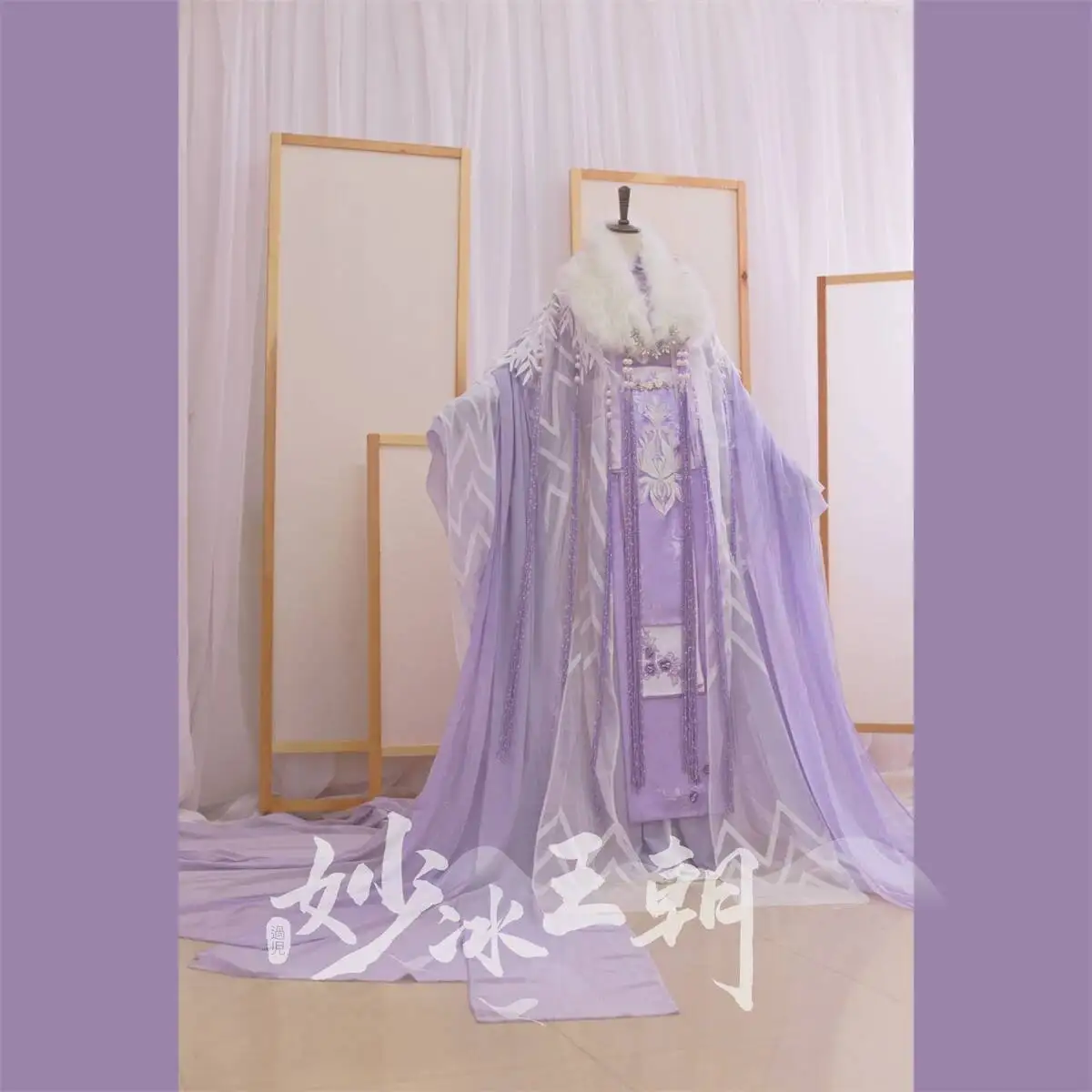 Ancient-style Costume Cosplay Halloween Of Chonglian Hengwen Qingjun In Purple Ancient Costume Hanfu
Ancient-style Costume Cosplay Halloween Of Chonglian Hengwen Qingjun In Purple Ancient Costume Hanfu