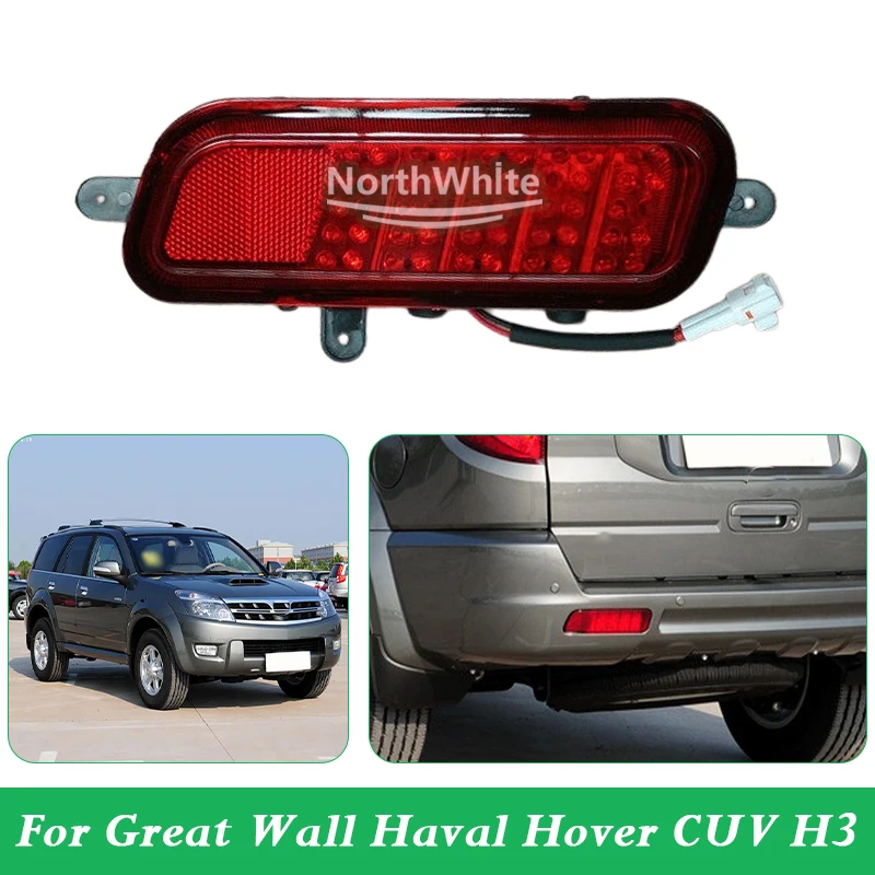 Rear Bumper Fog Light Lamp For Great Wall Haval Hover CUV H3 Rear Bumper Light Assembly Auto Exterior Replacement Parts
Rear Bumper Fog Light Lamp For Great Wall Haval Hover CUV H3 Rear Bumper Light Assembly Auto Exterior Replacement Parts