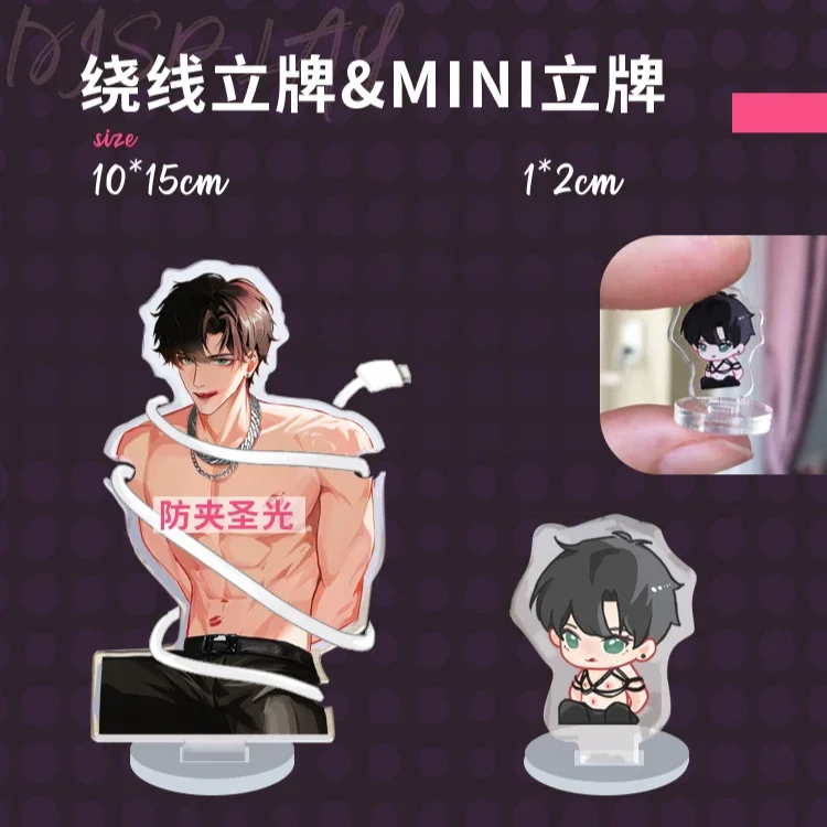 Anime Light and Night Osborn Cosplay Mini Standing Sign Acrylic Accessories Indicative Board Table Decoration Mascot Xmas Gift
Anime Light and Night Osborn Cosplay Mini Standing Sign Acrylic Accessories Indicative Board Table Decoration Mascot Xmas Gift