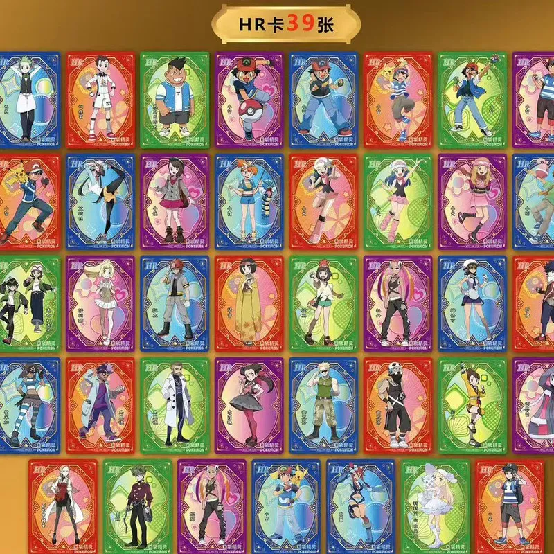 30pcs Pokemon Anime Game Eif Card Luxury Pet Card Collection The 3 Version Exchange Gift Box Card Toy Hobbies Christmas Gift
30pcs Pokemon Anime Game Eif Card Luxury Pet Card Collection The 3 Version Exchange Gift Box Card Toy Hobbies Christmas Gift