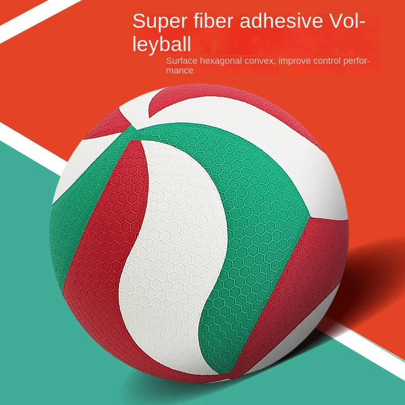 No. 5 Volleyball Red White and Green Three Color Block Students' High School Entrance Examination Adult Competition Special
No. 5 Volleyball Red White and Green Three Color Block Students' High School Entrance Examination Adult Competition Special
