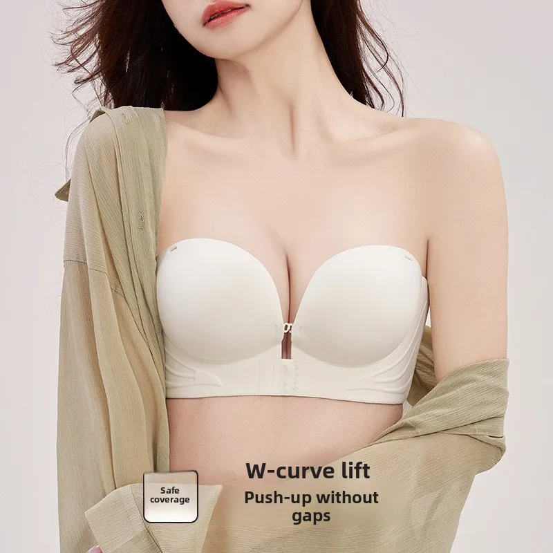 Wireless Invisible Bra Anti-Slip Thin Design Front Clasp Strapless Underwear Comfortable Breathable Women's Suits Home Clothes
Wireless Invisible Bra Anti-Slip Thin Design Front Clasp Strapless Underwear Comfortable Breathable Women's Suits Home Clothes