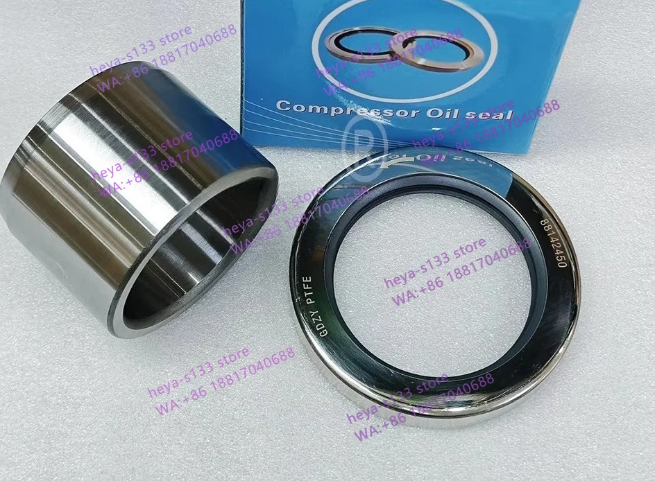 Industrial Air Compressor Parts Compressor Shaft Seal Kit Oil Seal Kit 88142450
Industrial Air Compressor Parts Compressor Shaft Seal Kit Oil Seal Kit 88142450