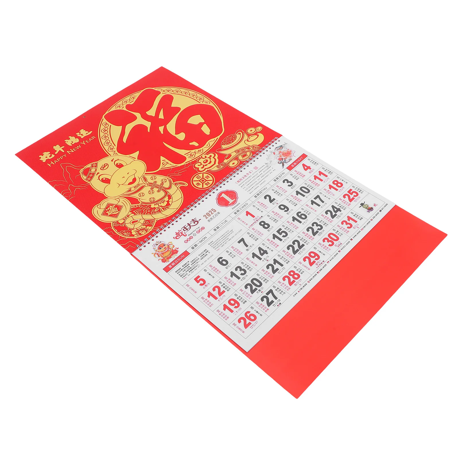 Family Wall Year of The Snake Calendar Mother Decorations Paper New Decorative Pendant
Family Wall Year of The Snake Calendar Mother Decorations Paper New Decorative Pendant