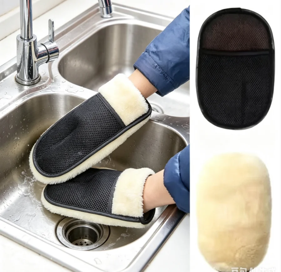 Car Styling Wool Soft Car Washing Gloves Cleaning Brush Motorcycle Washer Care Products Plush Car Wash Gloves
Car Styling Wool Soft Car Washing Gloves Cleaning Brush Motorcycle Washer Care Products Plush Car Wash Gloves