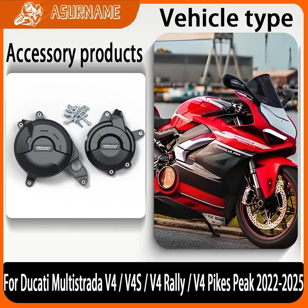 Для Ducati Multistrada V4/V4S/V4 Rally/V4 Pikes Peak 2022-2024 2025 комплекты крышек двигателя мотоцикла, защита капота, бухта двигателя
Для Ducati Multistrada V4/V4S/V4 Rally/V4 Pikes Peak 2022-2024 2025 комплекты крышек двигателя мотоцикла, защита капота, бухта двигателя