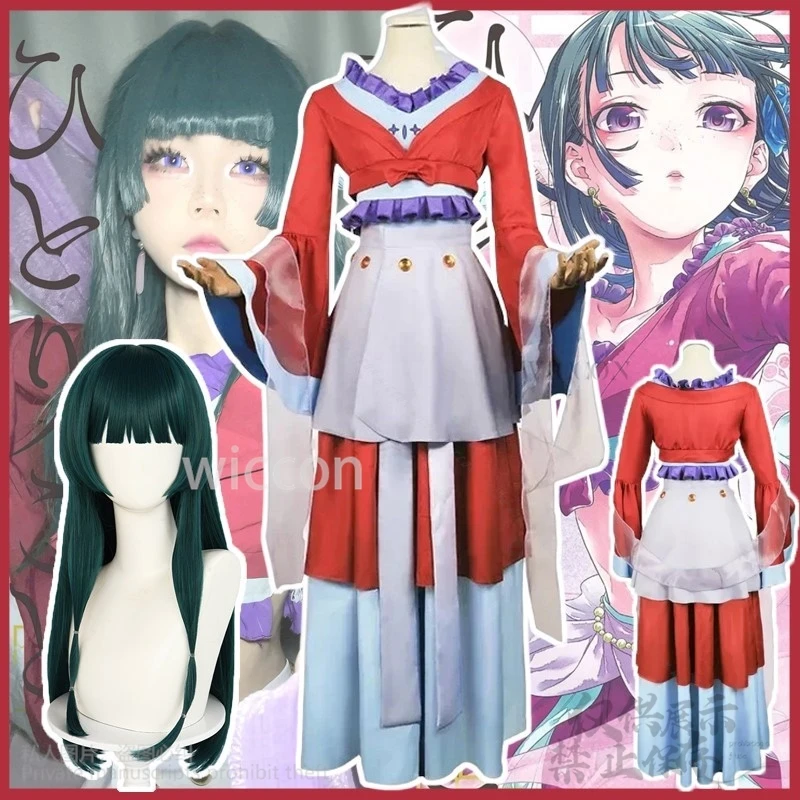 Anime The Apothecary Diaries Maomao Cosplay Costume Dancing Uniform Red Dress Wig Under The Moon Suit For Girls Woman Customized
Anime The Apothecary Diaries Maomao Cosplay Costume Dancing Uniform Red Dress Wig Under The Moon Suit For Girls Woman Customized
