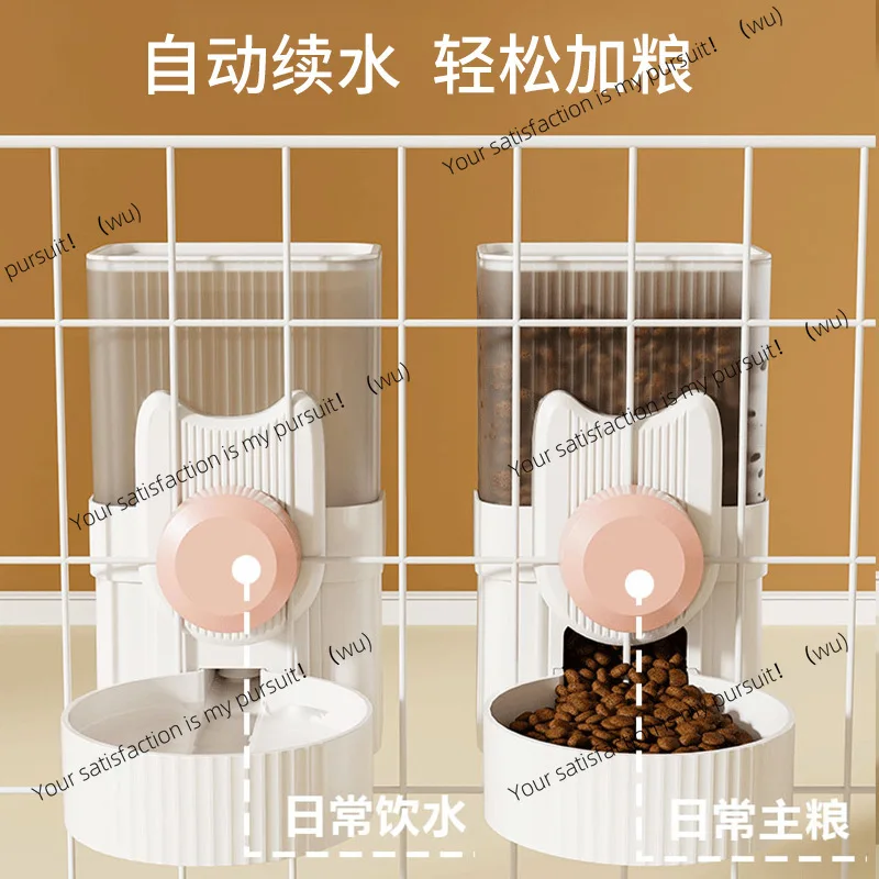 Set Hanging Cage Large Capacity Cat Anti-cat Bowl Dog Bowl Pet Dog Supplies Automatic Water Drinker Feeder
Set Hanging Cage Large Capacity Cat Anti-cat Bowl Dog Bowl Pet Dog Supplies Automatic Water Drinker Feeder