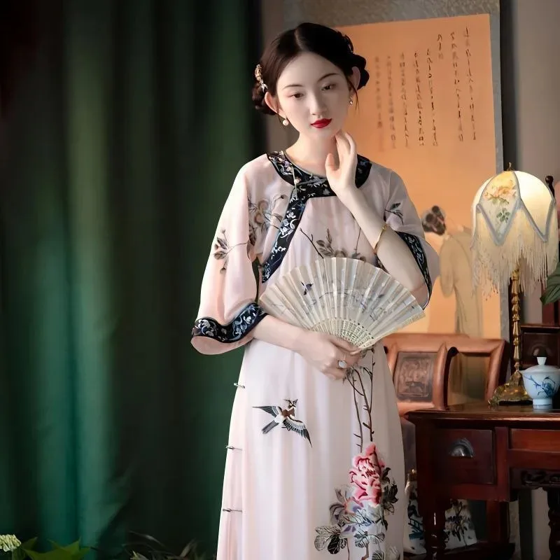 Summer Round Necked Mid Sleeved Chinese Dress Apricot Print Modern Cheongsam Women Elegant Evening Dresses Party Costumes
Summer Round Necked Mid Sleeved Chinese Dress Apricot Print Modern Cheongsam Women Elegant Evening Dresses Party Costumes