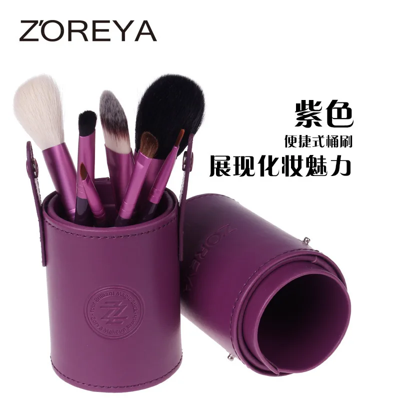 Zoerya Beauty 7-Piece Brush Set Beginner Makeup Tools - Eye Shadow Brush Storage Cartridge Animal Hair
Zoerya Beauty 7-Piece Brush Set Beginner Makeup Tools - Eye Shadow Brush Storage Cartridge Animal Hair
