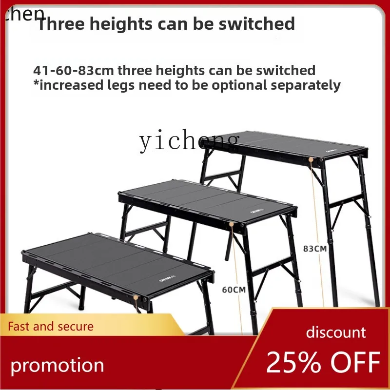 HXL second generation IGT tactical outdoor camping folding table picnic equipment multi-functional mobile kitchen
HXL second generation IGT tactical outdoor camping folding table picnic equipment multi-functional mobile kitchen