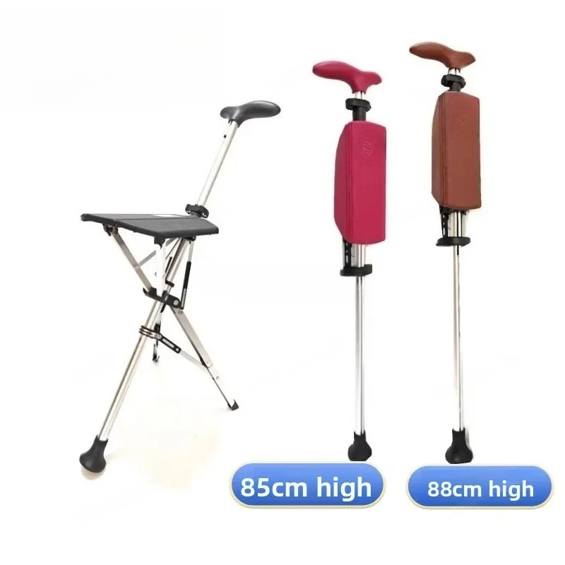 Portable Folding Walking Stick Chair Aluminum Alloy Lightweight Retractable Cane Seat Walking Stool for Senior Elderly Daily
Portable Folding Walking Stick Chair Aluminum Alloy Lightweight Retractable Cane Seat Walking Stool for Senior Elderly Daily