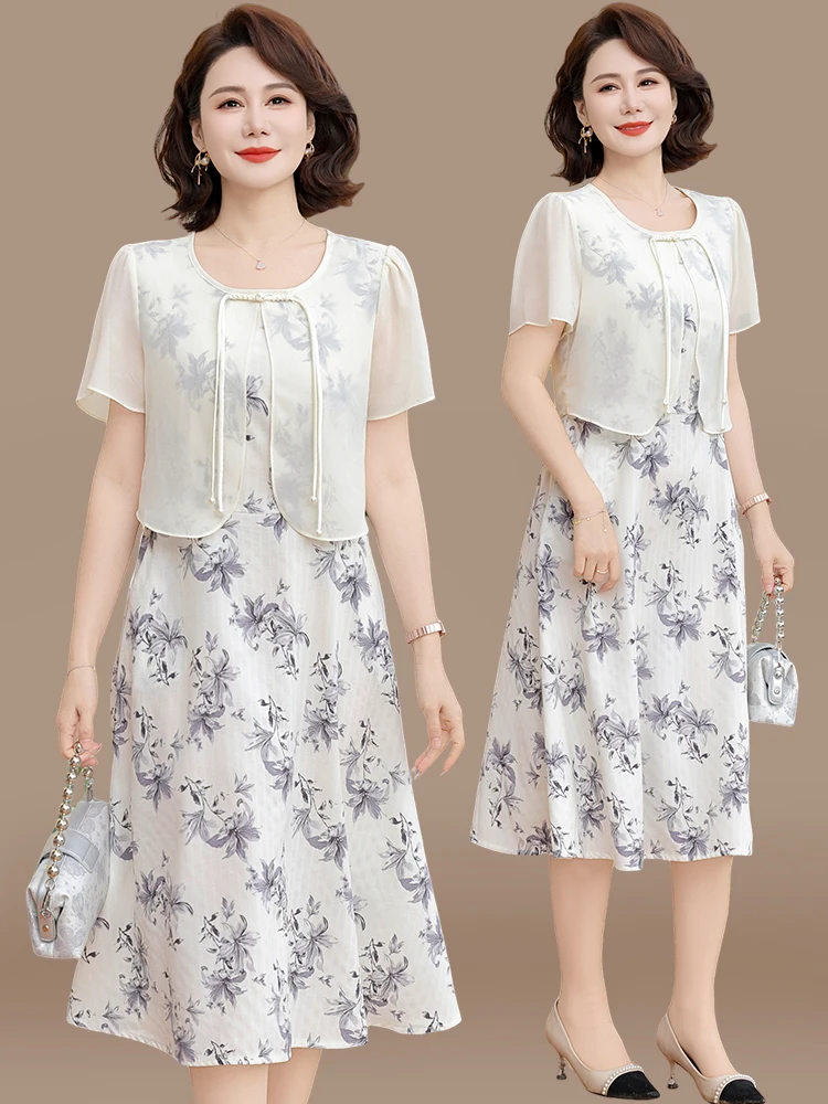 New Chinese Sle Summer Dr Mom Summer Faion ort Sve Women's Skirt Loose Fit Polyester Blend Button Detail Midi Dr
New Chinese Sle Summer Dr Mom Summer Faion ort Sve Women's Skirt Loose Fit Polyester Blend Button Detail Midi Dr