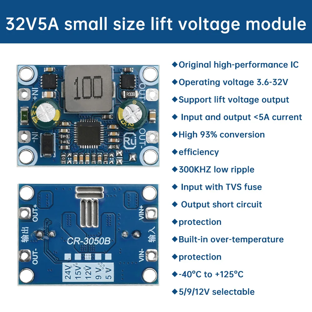 3.6-32V to 5V 9V 12V DC-DC Buck-Boost Module 5A Output Low Ripple High Conversion Boost Buck Module Multiple Protection
3.6-32V to 5V 9V 12V DC-DC Buck-Boost Module 5A Output Low Ripple High Conversion Boost Buck Module Multiple Protection
