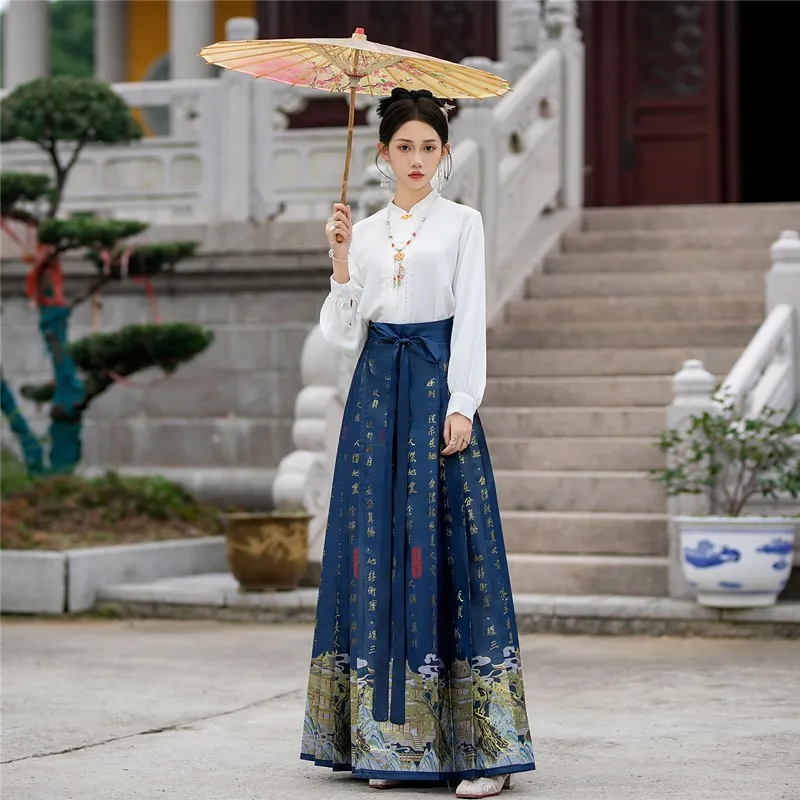 Юбка с конским лицом династии Hanfu в китайском стиле 2025 года, женская плиссированная макси-юбка с текстовым принтом, традиционная длинная юбка, женский повседневный костюм
Юбка с конским лицом династии Hanfu в китайском стиле 2025 года, женская плиссированная макси-юбка с текстовым принтом, традиционная длинная юбка, женский повседневный костюм