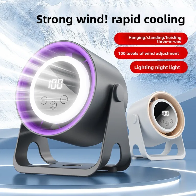 New wall-mounted fan, camping circulation , household clip , desktop bladeless , digital display rechargeable small
New wall-mounted fan, camping circulation , household clip , desktop bladeless , digital display rechargeable small