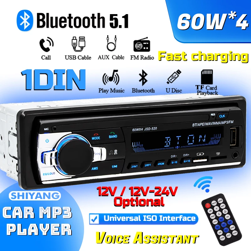 Автомобильный MP3-плеер, стерео 60 Вт * 4 12 В/24 В, двойной Usb с функцией зарядки, автомобильный Грузовик, Tf/Fm/Aux Bluetooth, аудио радио
Автомобильный MP3-плеер, стерео 60 Вт * 4 12 В/24 В, двойной Usb с функцией зарядки, автомобильный Грузовик, Tf/Fm/Aux Bluetooth, аудио радио