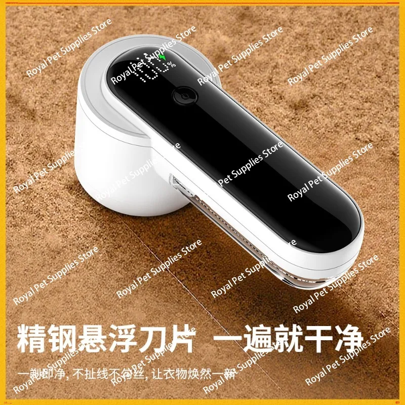 Бритва для одежды, триммер для волос, USB перезаряжаемый домашний шарик для удаления волос, артефакт
Бритва для одежды, триммер для волос, USB перезаряжаемый домашний шарик для удаления волос, артефакт