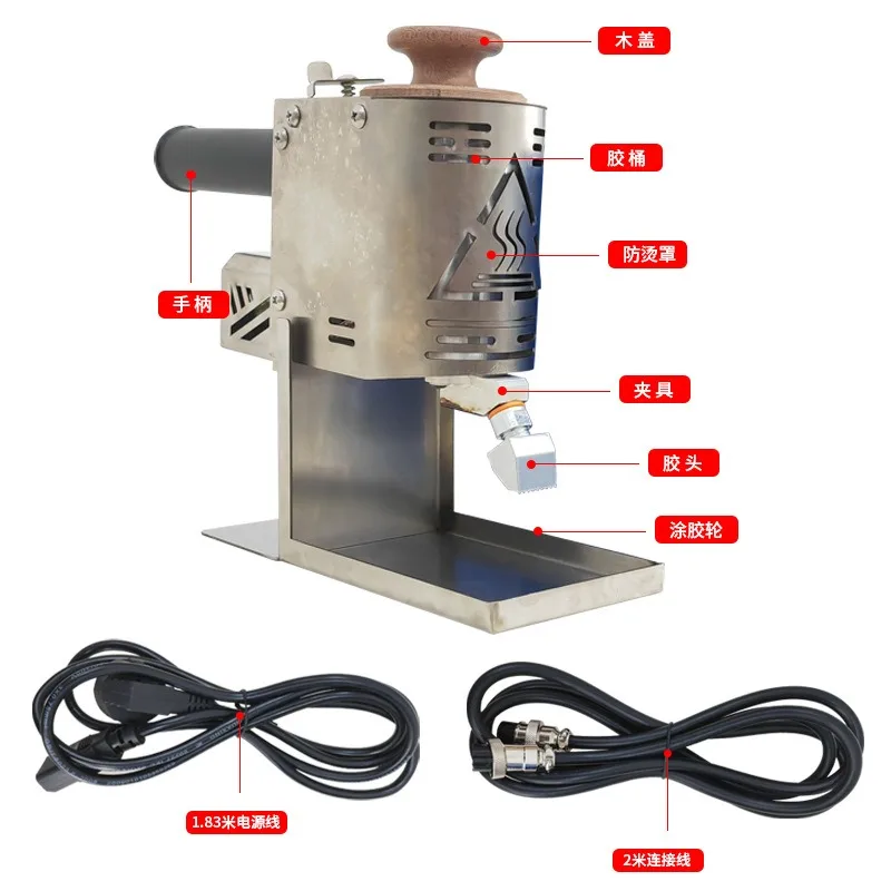 Small gluing machine dispensing machine gluing gun granular glue pressure sensitive glue carton
Small gluing machine dispensing machine gluing gun granular glue pressure sensitive glue carton