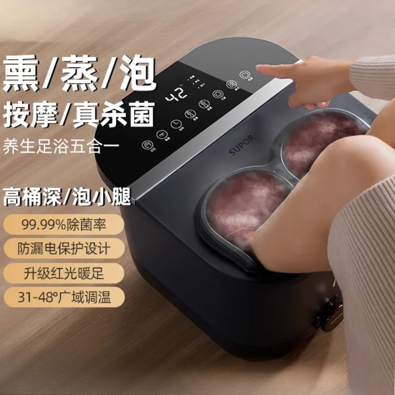 Fully automatic constant temperature foot bath massage footbath electric smart home health foot bath
Fully automatic constant temperature foot bath massage footbath electric smart home health foot bath