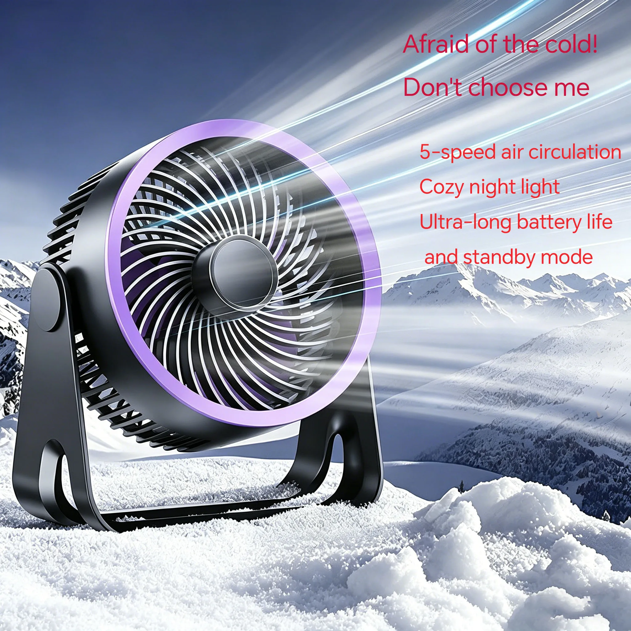 4000mAh Electric Fan Portable Cordless Air Circulator Desktop Wall Mount Ceiling Fan Air Cooler Home Silent Ventilation Fan
4000mAh Electric Fan Portable Cordless Air Circulator Desktop Wall Mount Ceiling Fan Air Cooler Home Silent Ventilation Fan