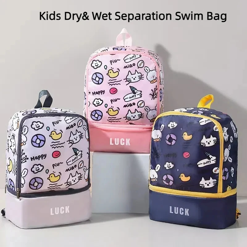 Dry Wet Separation Bag Kids Waterproof Storage Shoulder Backpack Waterproof Sport Travel Fitness Beach Swimming Bag Luggage Bag
Dry Wet Separation Bag Kids Waterproof Storage Shoulder Backpack Waterproof Sport Travel Fitness Beach Swimming Bag Luggage Bag