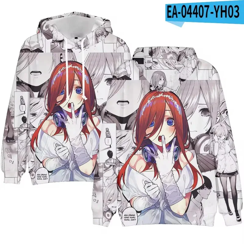Fashion Anime The Quintessential Quintuplets 3D Print Men's Hoodie Cosplay Long Sleeves Pullover Sweatshirt Man Clothing
Fashion Anime The Quintessential Quintuplets 3D Print Men's Hoodie Cosplay Long Sleeves Pullover Sweatshirt Man Clothing