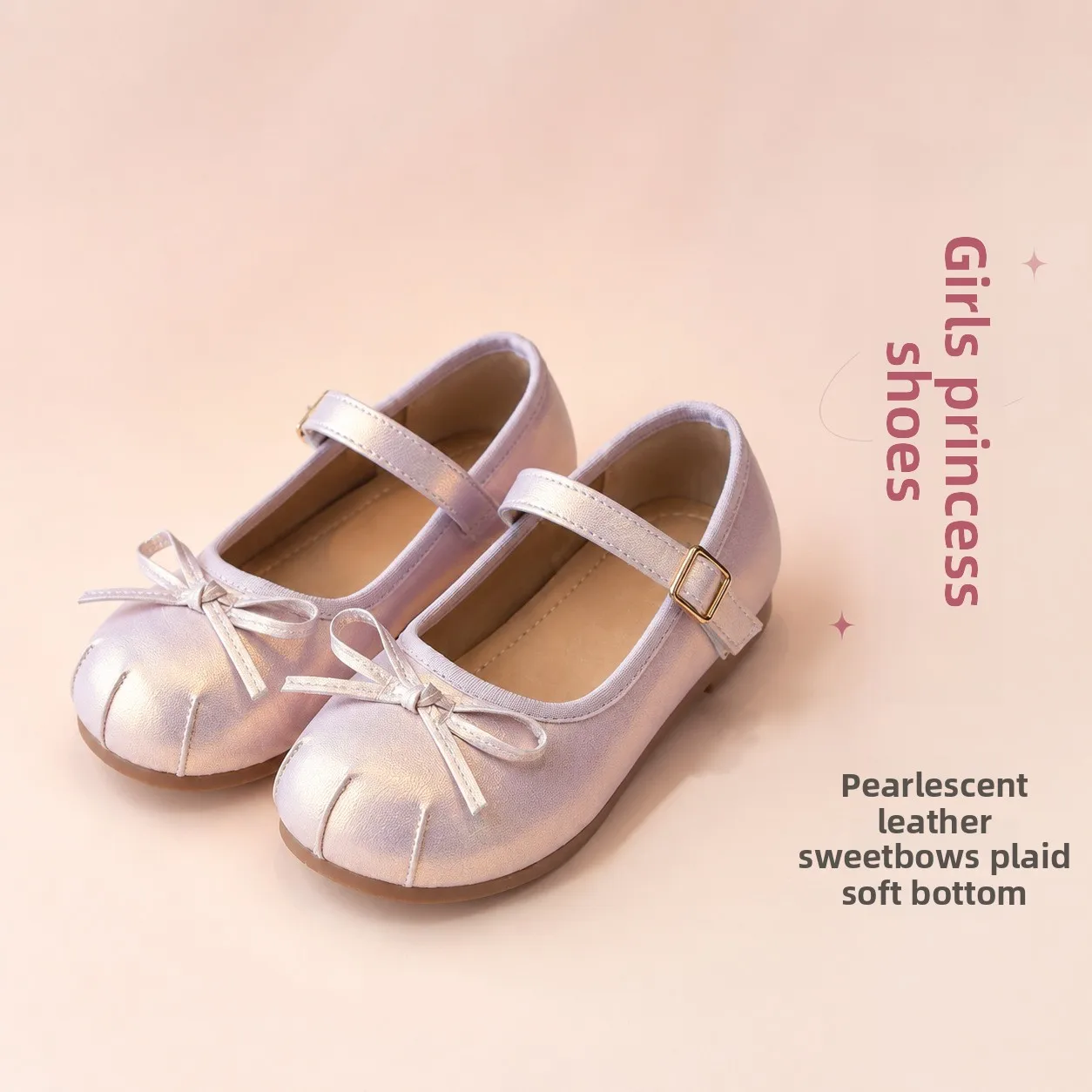 2026 Spring Autumn Children's Little Leather Shoes for Girls Korean Girls' Soft Sole Bow Anti Slip Fashion Princess Single Shoes
2026 Spring Autumn Children's Little Leather Shoes for Girls Korean Girls' Soft Sole Bow Anti Slip Fashion Princess Single Shoes