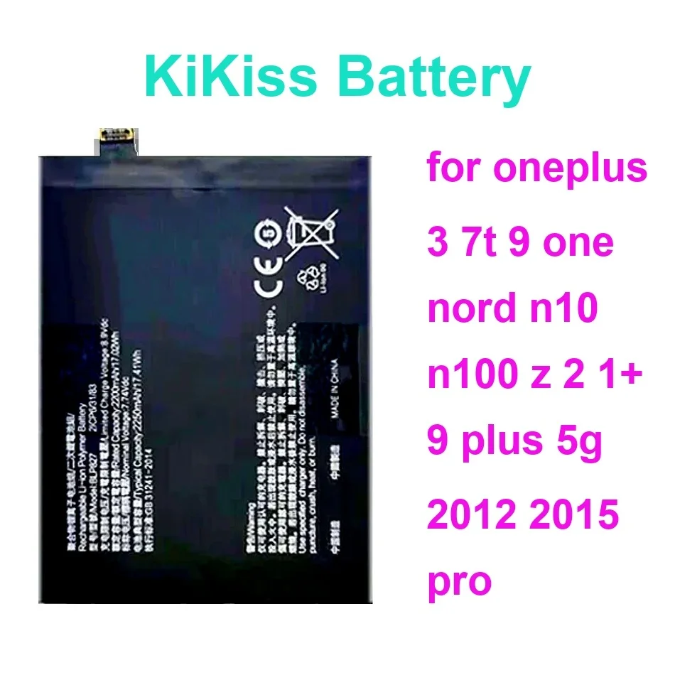 BLP597 BLP743 BLP813 2250-5000Mah Mobile Phone Battery For Oneplus 3 7T 9 One Nord N10 N100 Z 2 1+ Plus 5G 2012 2015 Pro
BLP597 BLP743 BLP813 2250-5000Mah Mobile Phone Battery For Oneplus 3 7T 9 One Nord N10 N100 Z 2 1+ Plus 5G 2012 2015 Pro
