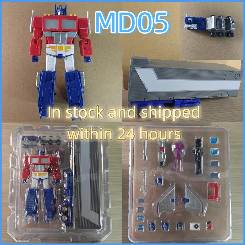 【In Stock and Shipped Within 24 Hours】Transformation Toys MD005 MD-005 KO OP G1 Comic Finished Articulated Model Toy
【In Stock and Shipped Within 24 Hours】Transformation Toys MD005 MD-005 KO OP G1 Comic Finished Articulated Model Toy