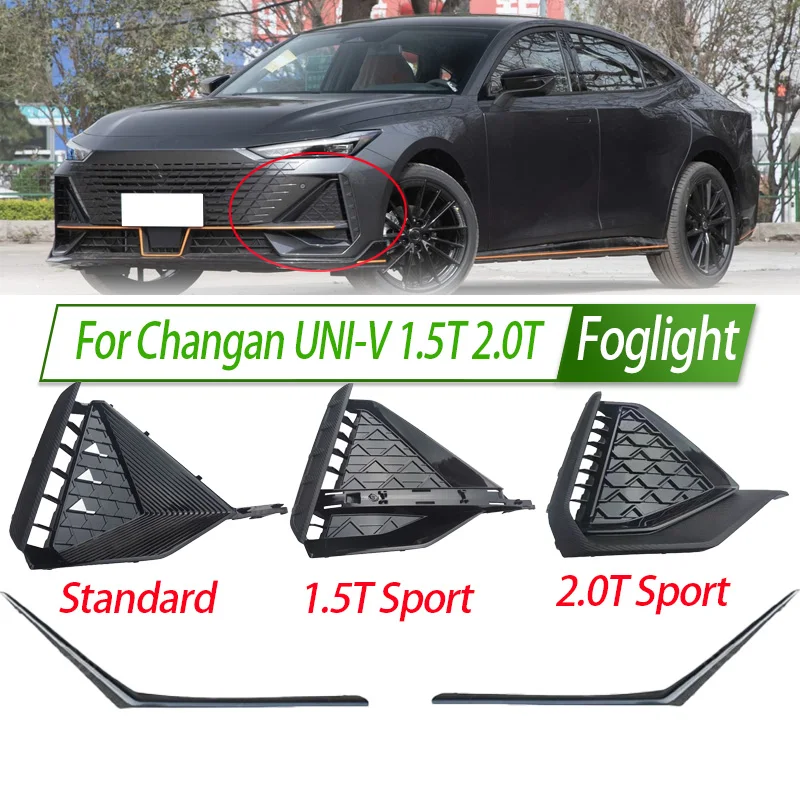 For Changan UNI-V 1.5T 2.0T Foglight Fog Light Assembly Front Bumper Fog Lamp Kit Replacement with Waterproof Housing
For Changan UNI-V 1.5T 2.0T Foglight Fog Light Assembly Front Bumper Fog Lamp Kit Replacement with Waterproof Housing