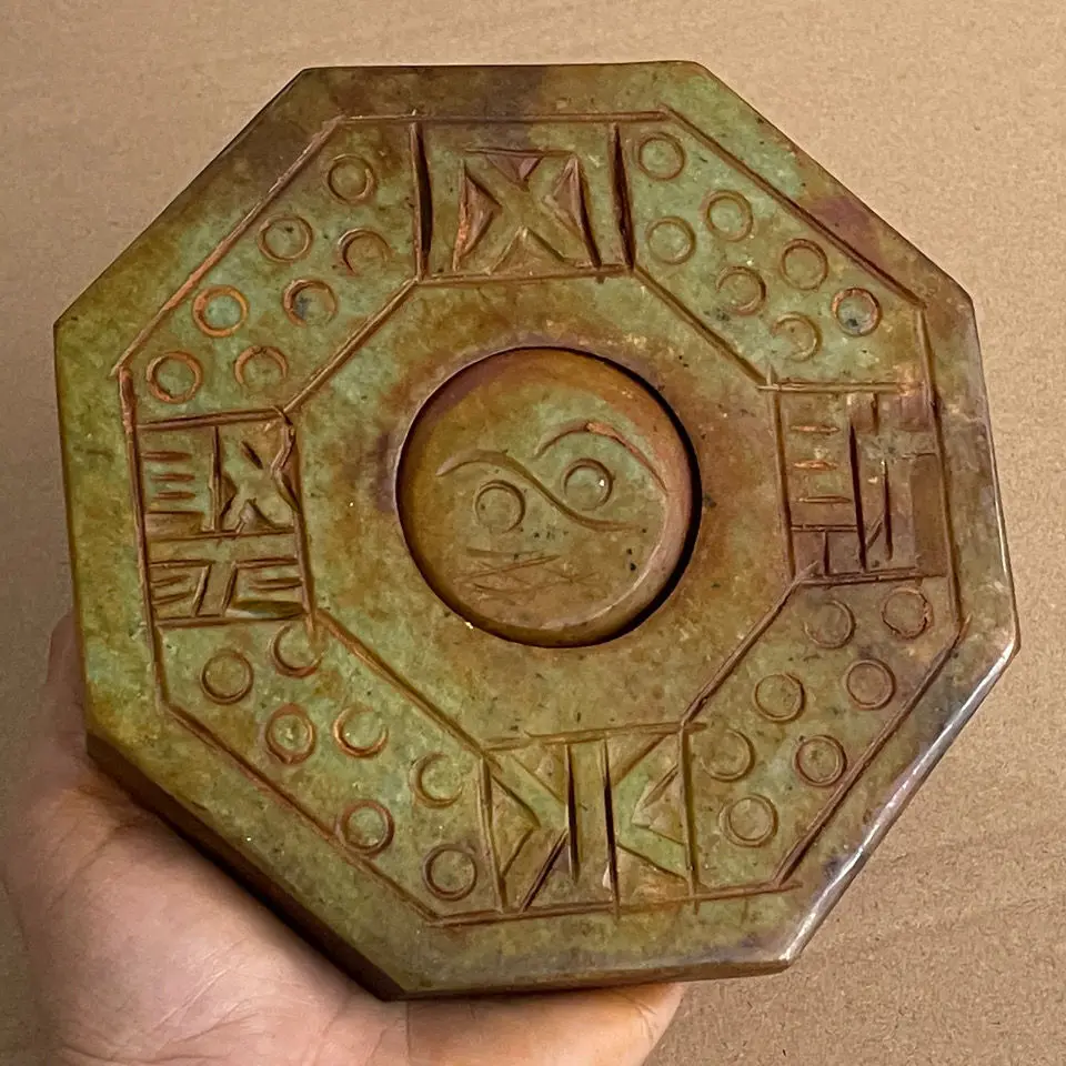 Antique Style Jade Bagua Plaque Feng Shui Wealth Desk Decor Vintage Collectible
Antique Style Jade Bagua Plaque Feng Shui Wealth Desk Decor Vintage Collectible