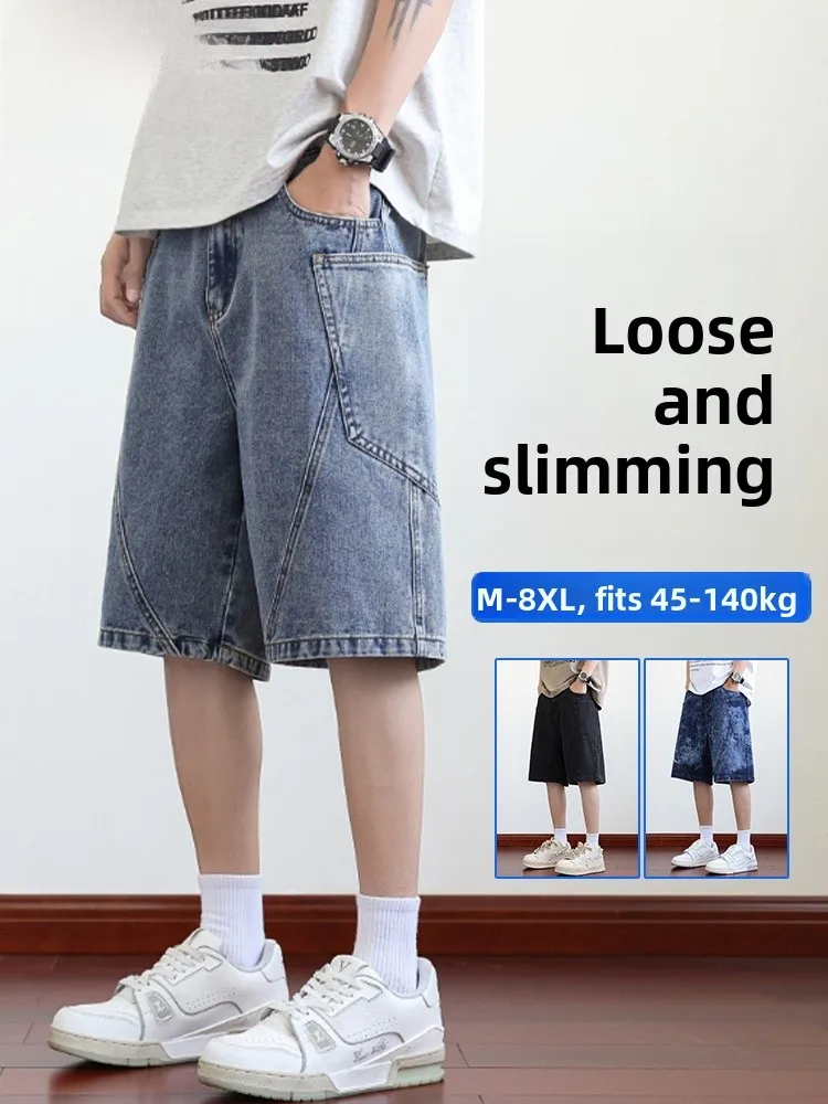 Мужские джинсовые шорты MoChao в американском ретро-стиле, повседневные, свободного кроя, больших размеров, летние, универсальные, утягивающие, длиной до колена
Мужские джинсовые шорты MoChao в американском ретро-стиле, повседневные, свободного кроя, больших размеров, летние, универсальные, утягивающие, длиной до колена