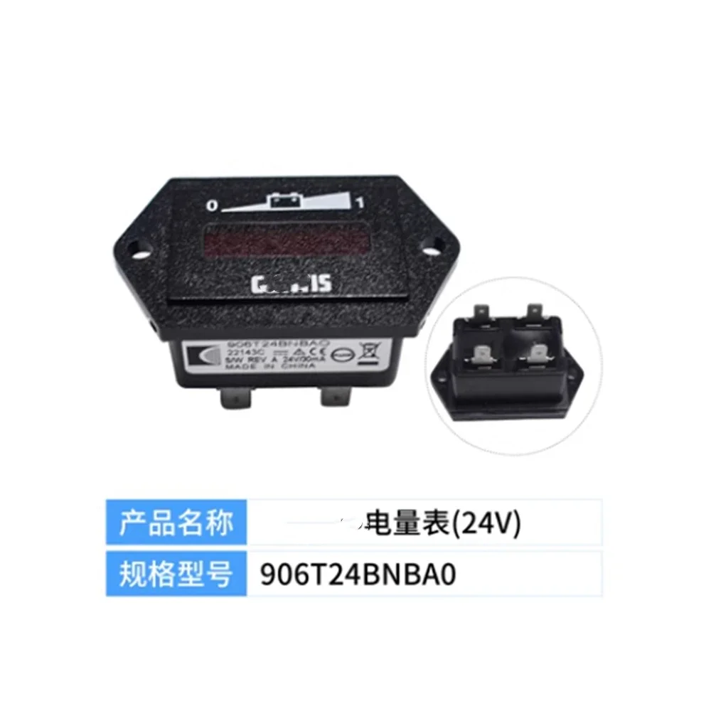 Electric Pallet Truck Handling Truck 906 Power Display Instrument 906T24BNDAO 24V Forklift Accessories For This
Electric Pallet Truck Handling Truck 906 Power Display Instrument 906T24BNDAO 24V Forklift Accessories For This