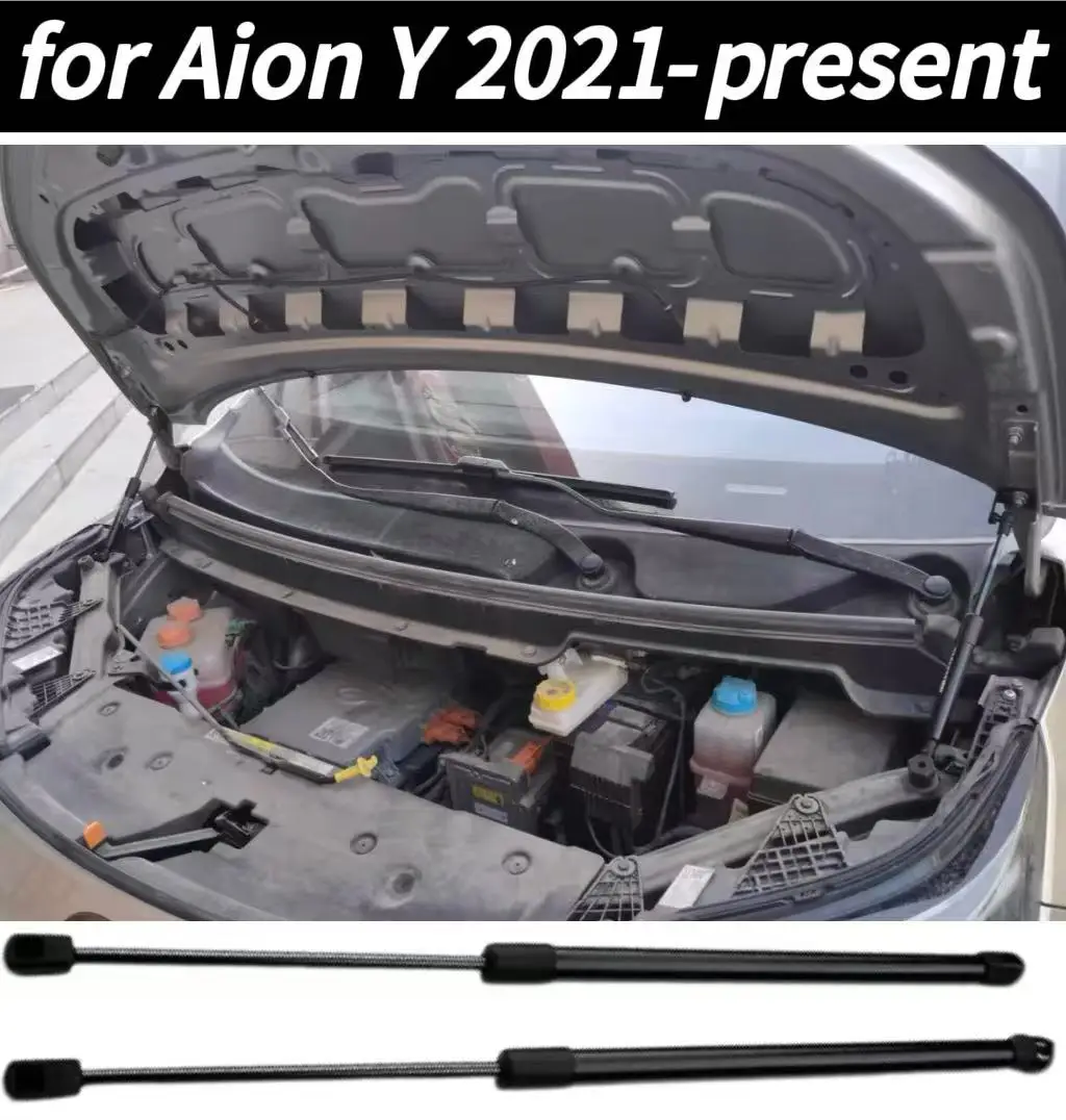 Front Hood Bonnet Gas Struts Lift Supports For Aion Y 2021-present Shock Dampers Support Rods
Front Hood Bonnet Gas Struts Lift Supports For Aion Y 2021-present Shock Dampers Support Rods