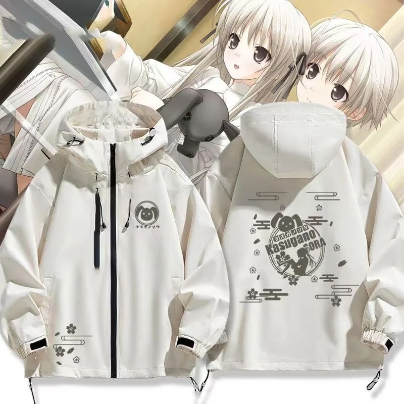 Anime Spring Wild Goose Chase Jaet ex Autumn Winter Coat Windproof Hooded Zipper Closure Long Sve Regular Fit Jaet
Anime Spring Wild Goose Chase Jaet ex Autumn Winter Coat Windproof Hooded Zipper Closure Long Sve Regular Fit Jaet