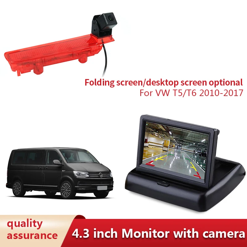 HD Waterproof Night Vision Rear View Backup Brake Light Camera For VW T5/T6 2010-2017 With 4.3 Inch Display Screen
HD Waterproof Night Vision Rear View Backup Brake Light Camera For VW T5/T6 2010-2017 With 4.3 Inch Display Screen
