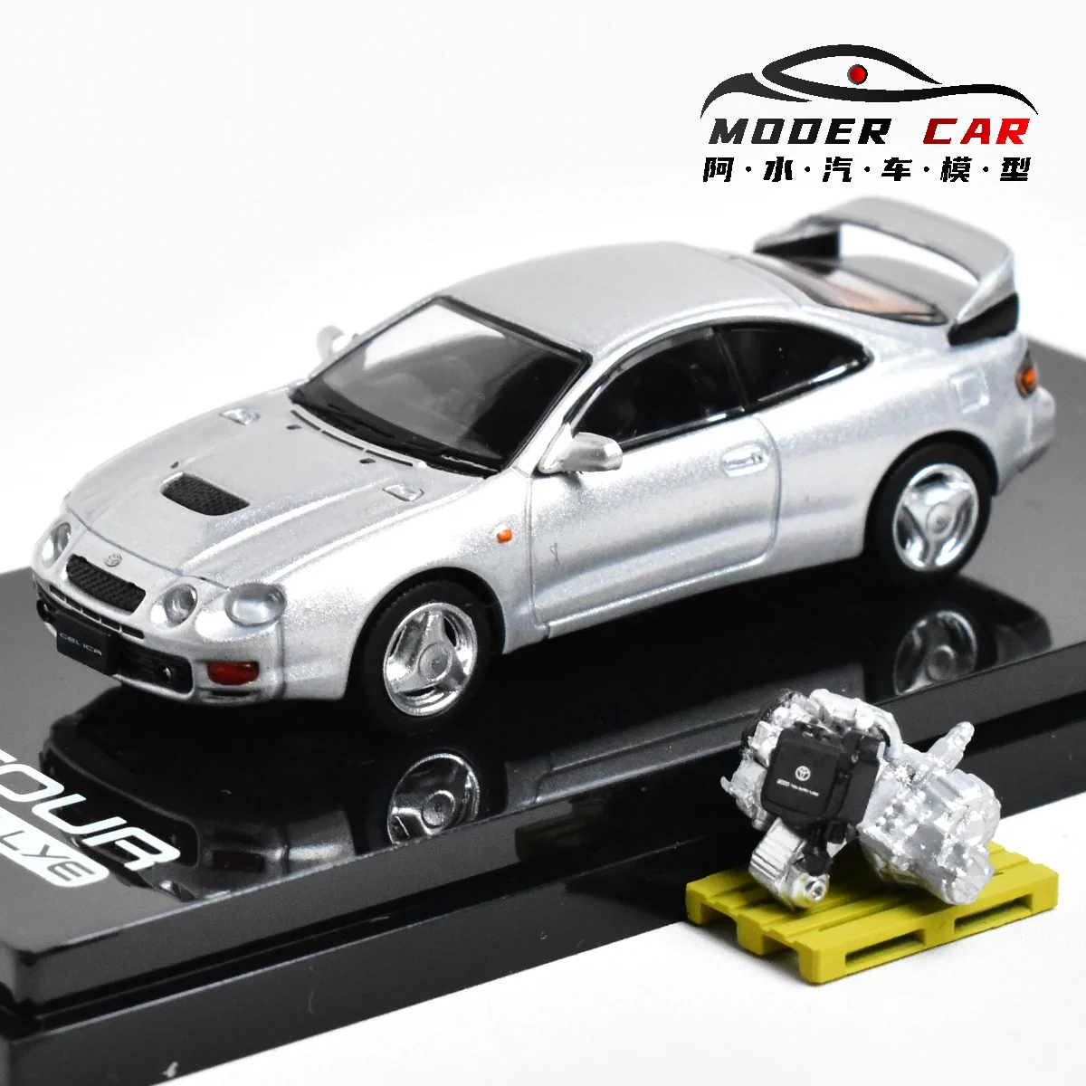 Хобби Япония HJ 1:64 Взрослые Хобби Celica GT Литая под давлением модель автомобиля 
Хобби Япония HJ 1:64 Взрослые Хобби Celica GT Литая под давлением модель автомобиля