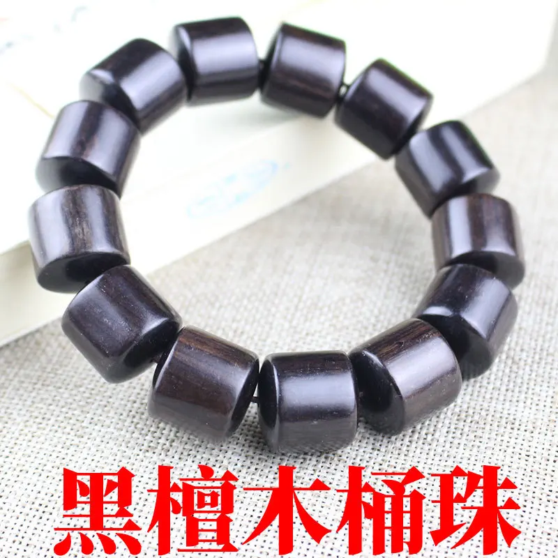 Factory Wholesale Ebony Bracelet Wooden Prayer Beads Purple Sandalwood Black Rosewood Personality Barrel Beads Male and Female C
Factory Wholesale Ebony Bracelet Wooden Prayer Beads Purple Sandalwood Black Rosewood Personality Barrel Beads Male and Female C
