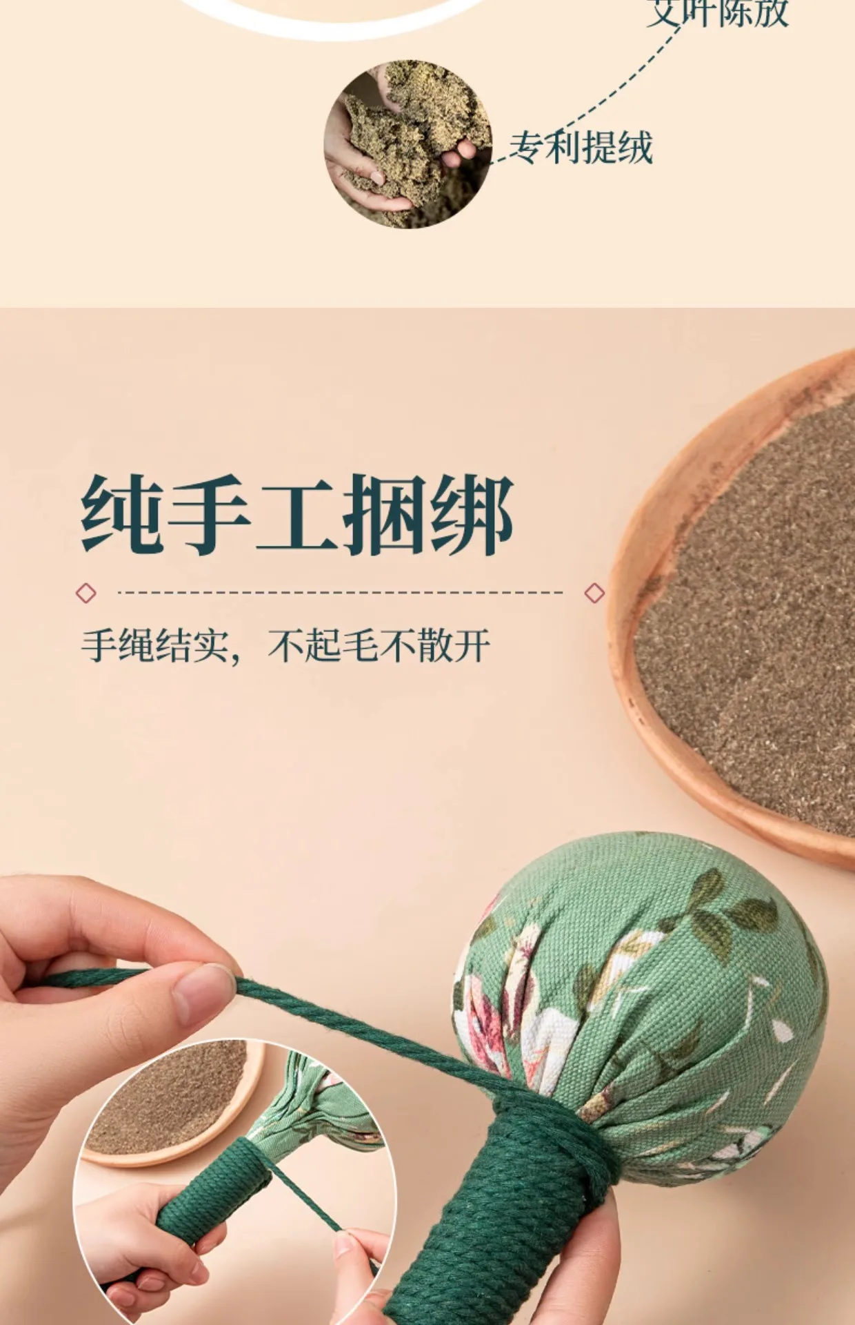 Moxa-infused Massage Hammer for Back Pounding, Shoulder Hammering, and Meridian Tapping, Used for Moxibustion and Massage Mugwort Energy Massage Hammer