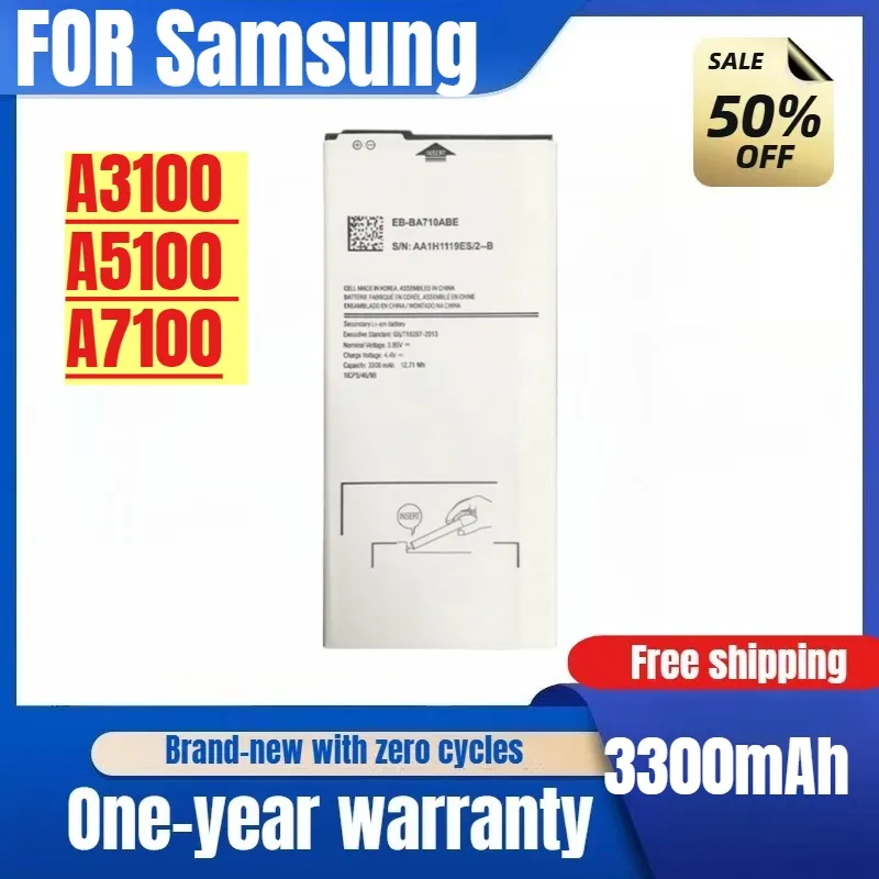 Applicable To Samsung A3100 A5100 A7100 Mobile Phone Battery A5108 A510F 2016 GALAXY A5 Replacement Battery
Applicable To Samsung A3100 A5100 A7100 Mobile Phone Battery A5108 A510F 2016 GALAXY A5 Replacement Battery